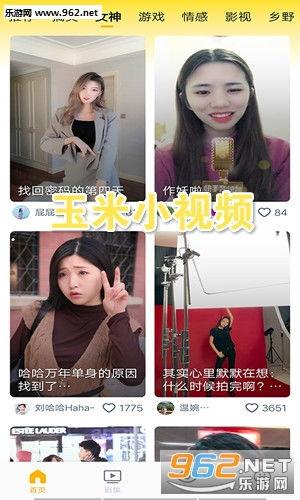 小视频在线观看观看,在线观看的精彩瞬间回顾