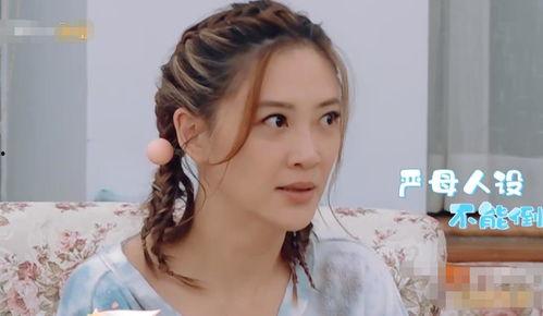 应采儿视频,辣妈育儿日常与温馨瞬间